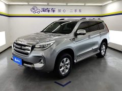 Haval H9 2020 2.0T Gasoline AWD Comfort 7-Seater - ფოტო 1
