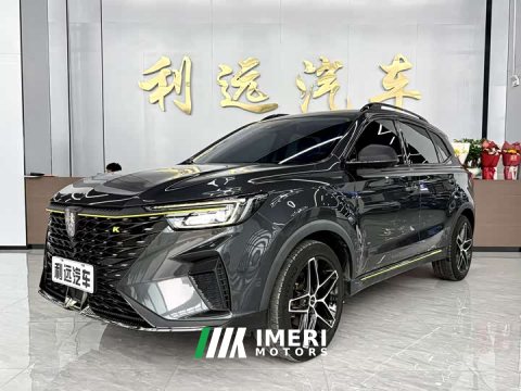 2023 SAIC MG RX5 2021 PLUS 330TGI Automatic National Trend Smart Premium Edition - ავტომობილი ჩინეთიდან