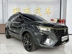 SAIC MG RX5 2021 PLUS 330TGI Automatic National Trend Smart Premium Edition - ფოტო 3