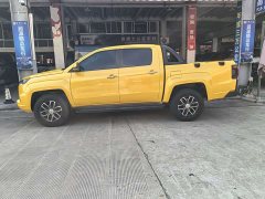 BYD Domain Tiger Yuanhu 7 2.0T Automatic Diesel 2WD Comfort Standard Wheelbase - photo 3