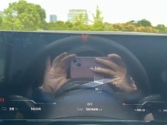 BMW i5 M60 2024 xDrive M60 - ფოტო 9