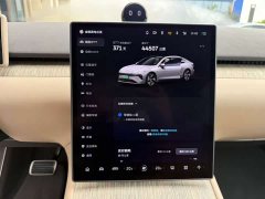 NIO ET7 75kWh Executive - ფოტო 6