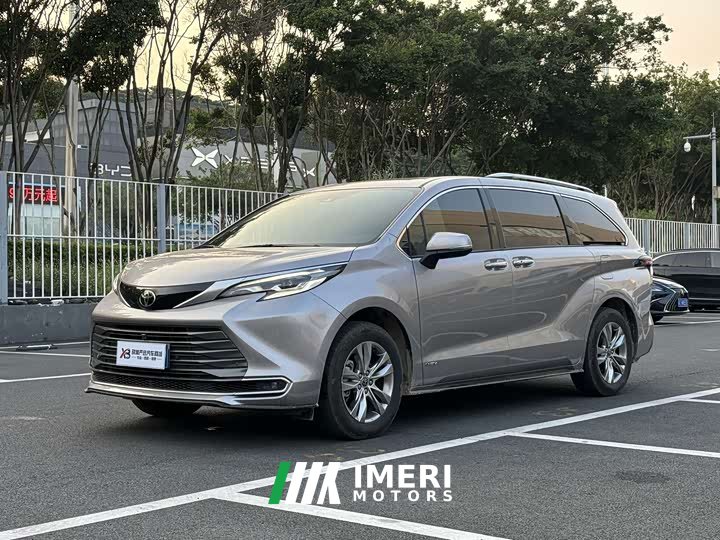Toyota Sienna 2.5L Hybrid AWD Premium