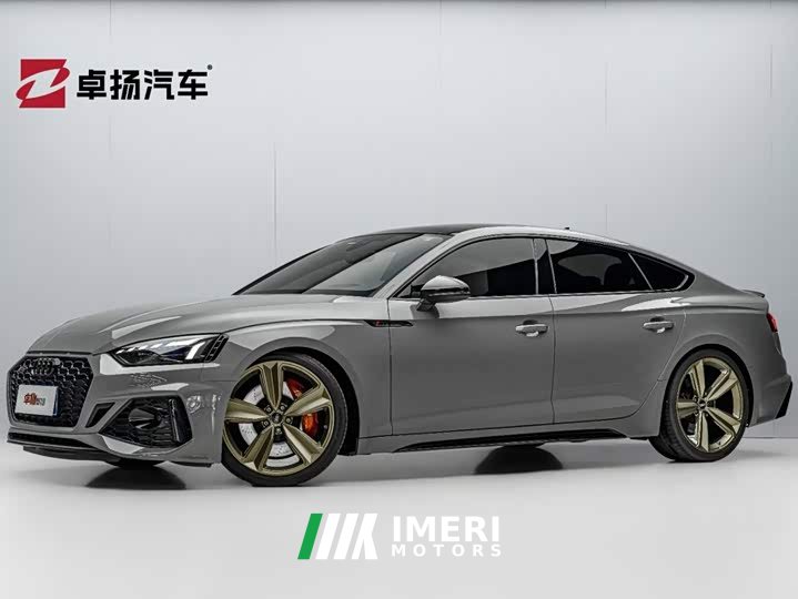 Audi RS 5 2020 RS 5 2.9T Sportback - ავტომობილი ჩინეთიდან