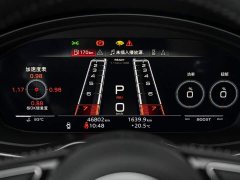 Audi RS 5 2020 RS 5 2.9T Sportback - ფოტო 8