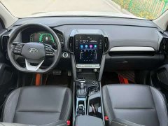 Beijing ix35 2.0L Automatic 2WD GLS Leading Edition - ფოტო 9
