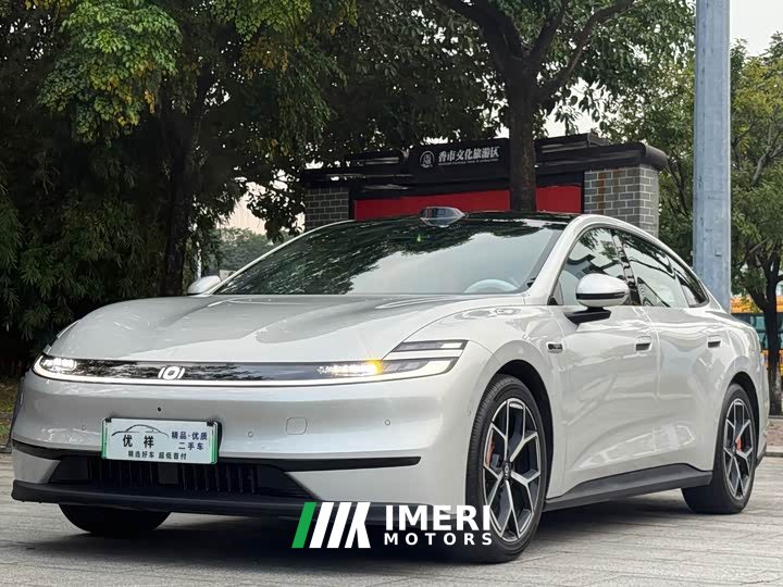 Changan Qiyuan A06 630 Laser Ultra - ავტომობილი ჩინეთიდან