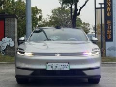 Changan Qiyuan A06 630 Laser Ultra - ფოტო 2