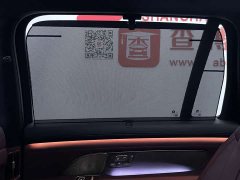 NIO ES8 2026 Six-Seat Executive Luxury Edition - ფოტო 10