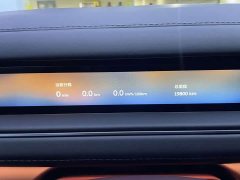 NIO ES8 2026 Six-Seat Executive Luxury Edition - ფოტო 6