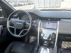 Land Rover Discovery Sport 2022 249PS R-Dynamic S Performance 5-Seater - ფოტო 10
