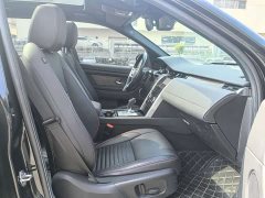 Land Rover Discovery Sport 2022 249PS R-Dynamic S Performance 5-Seater - ფოტო 15