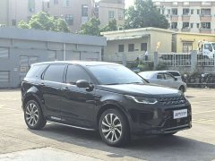 Land Rover Discovery Sport 2022 249PS R-Dynamic S Performance 5-Seater - ფოტო 2