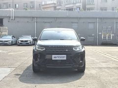 Land Rover Discovery Sport 2022 249PS R-Dynamic S Performance 5-Seater - ფოტო 3