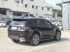 Land Rover Discovery Sport 2022 249PS R-Dynamic S Performance 5-Seater - ფოტო 8