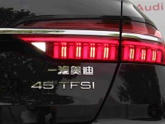 Audi A6L 45 TFSI Dynamic Luxury - ფოტო 8