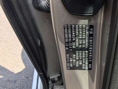 Tank 500 New Energy 2024 Hi4-T - ფოტო 11