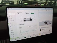 NIO ET5T 75kWh Touring - ფოტო 19