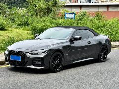 BMW 4 Series 2023 425i Convertible M Sport Night Edition - ფოტო 15