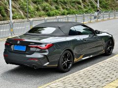 BMW 4 Series 2023 425i Convertible M Sport Night Edition - ფოტო 19
