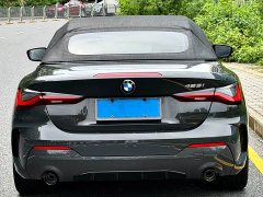 BMW 4 Series 2023 425i Convertible M Sport Night Edition - ფოტო 20