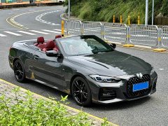BMW 4 Series 2023 425i Convertible M Sport Night Edition - ფოტო 3