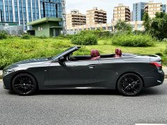 BMW 4 Series 2023 425i Convertible M Sport Night Edition - ფოტო 8
