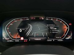 BMW X5 Facelift xDrive 40Li Luxury M Sport Package - ფოტო 18