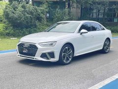 Audi A4L 2020 40 TFSI Fashion Dynamic - ფოტო 1
