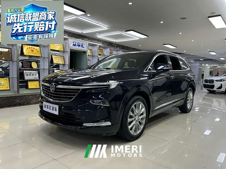 Buick Enclave 2020 28T AWD Flagship - ავტომობილი ჩინეთიდან