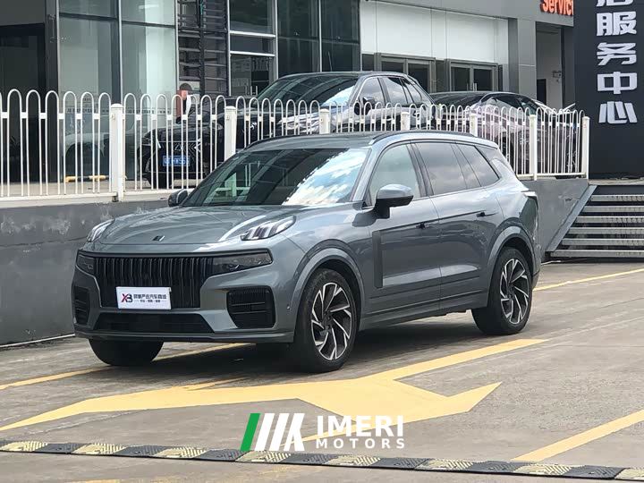 Lynk & Co 09 2.0T Halo Six-Seater