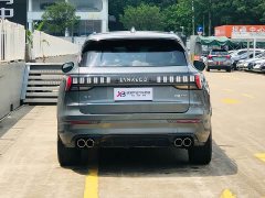 Lynk & Co Geely Lynk & Co 09 2021 2.0T Halo Six-Seater - ფოტო 5