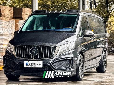 2021 Mercedes-Benz V-Class V 260 L Long Wheelbase Luxury Edition