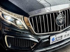 Mercedes-Benz V-Class V 260 L Long Wheelbase Luxury Edition - ფოტო 3