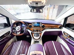 Mercedes-Benz V-Class V 260 L Long Wheelbase Luxury Edition - ფოტო 7