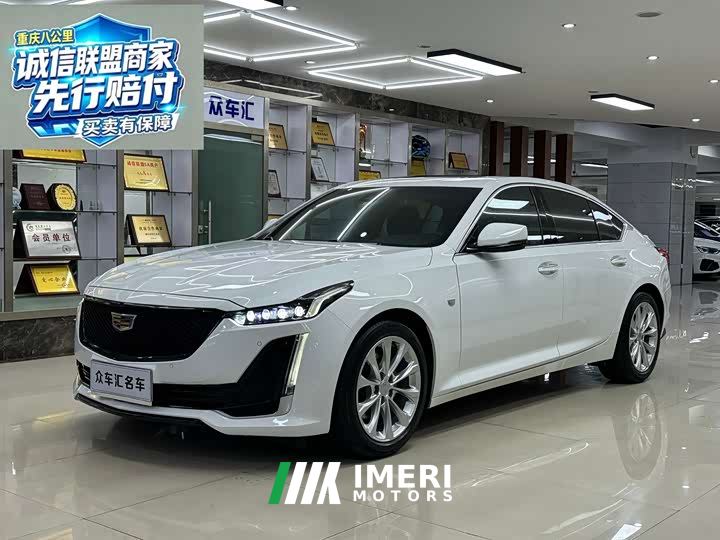 Cadillac CT5 28T Luxury