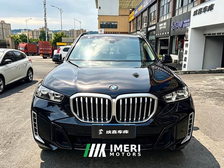 BMW X5 xDrive 30Li M Sport Premium Package
