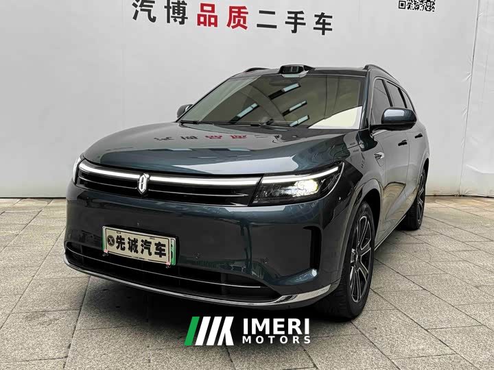 AITO M7 1.5T Intelligent Driving AWD Ultra 6-Seater
