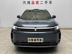 AITO M7 2024 1.5T Intelligent Driving AWD Ultra 6-Seater - ფოტო 2
