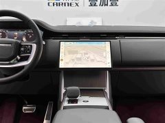 Land Rover Range Rover 3.0 L6 400PS Grand Long Wheelbase Edition - ფოტო 13