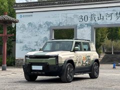 Chery Fengyun X3L 205 Four-Wheel Drive High Performance Edition - ფოტო 1