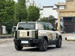 Chery Fengyun X3L 205 Four-Wheel Drive High Performance Edition - ფოტო 4