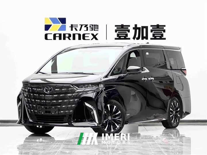 Toyota Alphard Hybrid 2.5L Premium Edition - ავტომობილი ჩინეთიდან