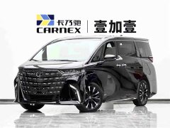 Toyota Alphard Hybrid 2.5L Premium Edition - ფოტო 1
