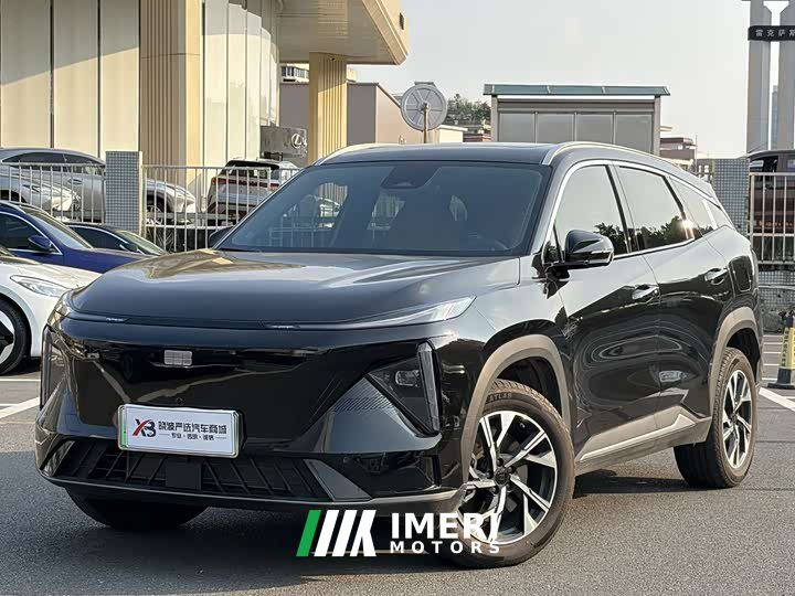 Geely Galaxy L7 1.5T 55km PRO Dragon Ascend Edition - ავტომობილი ჩინეთიდან