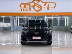 Audi Q5L 40T Luxury Dynamic - ფოტო 1