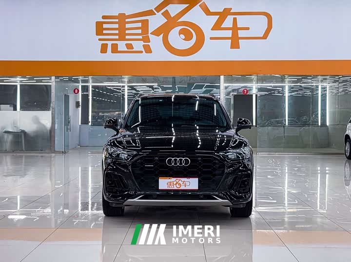 Audi Q5L 40T Luxury Dynamic
