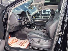 Audi Q5L 40T Luxury Dynamic - ფოტო 10