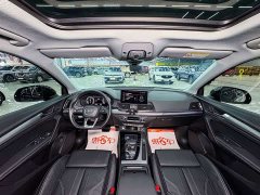 Audi Q5L 40T Luxury Dynamic - ფოტო 13