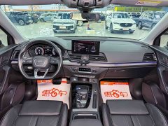 Audi Q5L 40T Luxury Dynamic - ფოტო 14